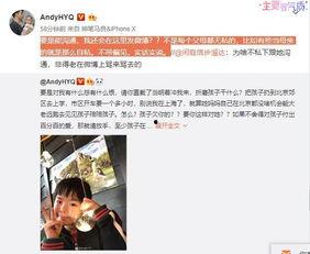 小周哥热点爆料视频下载,视频下载背后的秘密  第2张