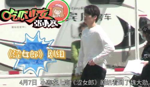 杨幂魏大勋最新八卦爆料,甜蜜互动引网友热议