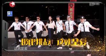 极限挑战第3季在线观看,欢乐集结，挑战无限，重温经典瞬间  第3张