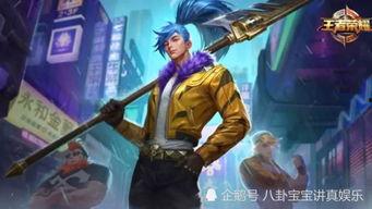 韩信爆料易阳视频,揭秘背后惊人真相  第3张