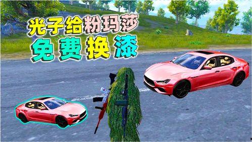 老橙子爆料新玛莎视频,老橙子独家视频揭秘神秘面纱  第2张