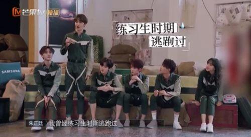 勇敢的世界最新爆料下载,揭秘神秘任务与精彩对决! 第3张 勇敢的世界最新爆料下载,揭秘神秘任务与精彩对决! 第3张