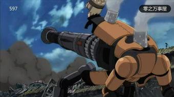 机甲鸣人技能爆料视频大全,全方位解析爆料视频大全  第3张