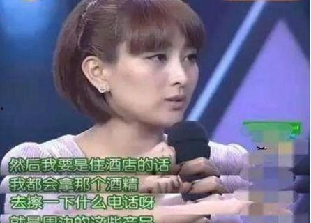 天涯娱乐圈真实爆料是谁,揭秘明星幕后真相  第2张