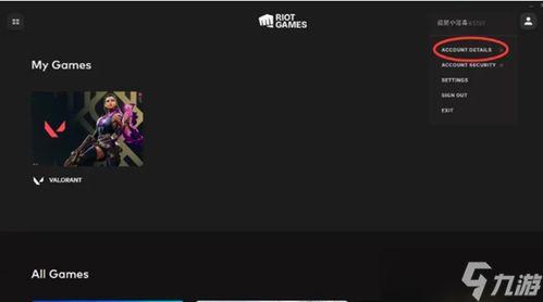 无畏契约最新更改爆料信息,重大更新与全新玩法揭秘