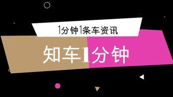 h5最新爆料,揭秘未来科技趋势与行业变革  第2张