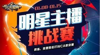 米斗爆料今日关注视频大全,今日关注视频大全精彩回顾