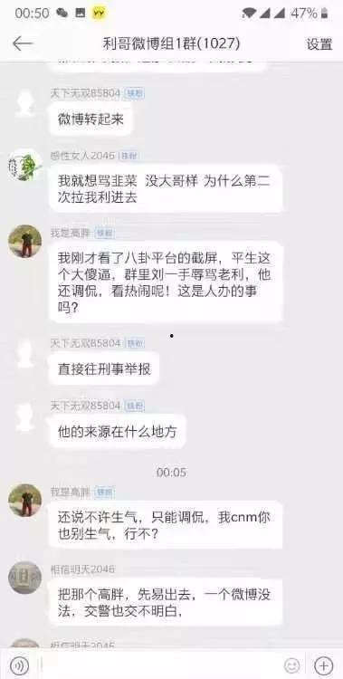风水佬爆料视频,视频中的风水奥秘大公开
