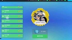 风水佬爆料视频,视频中的风水奥秘大公开  第2张