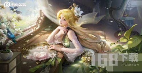 赵怀真爆料王者荣耀视频,王者荣耀幕后故事大曝光！  第2张