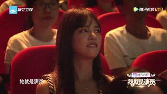 有情之上在线观看,揭秘有情之上在线观看的浪漫之旅