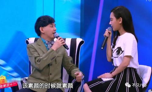 爆料李响恋情视频大全最新,揭秘明星背后的情感纠葛 第2张 爆料李响恋情视频大全最新,揭秘明星背后的情感纠葛 第2张