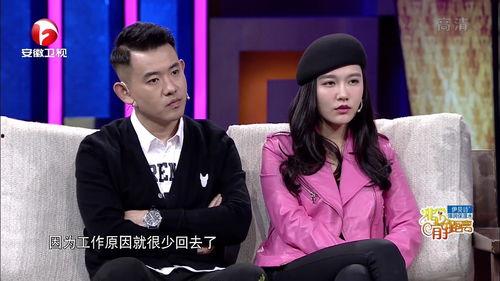 爆料李响恋情视频大全最新,揭秘明星背后的情感纠葛 第3张 爆料李响恋情视频大全最新,揭秘明星背后的情感纠葛 第3张