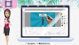 短热点爆料视频制作软件,短热点爆料视频软件深度解析