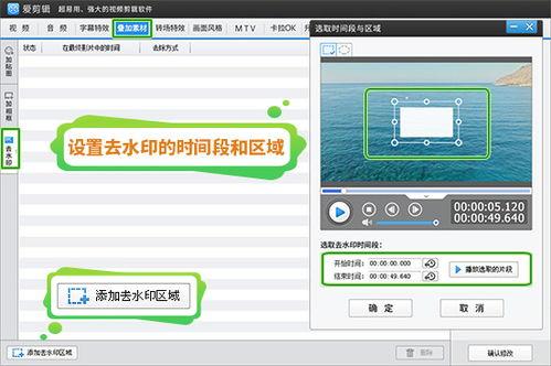 短视频自媒体爆料,自媒体爆料背后的真实故事