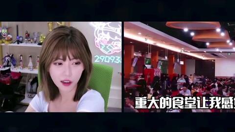 周姐被老板爆料了视频,老板爆料引发舆论热议