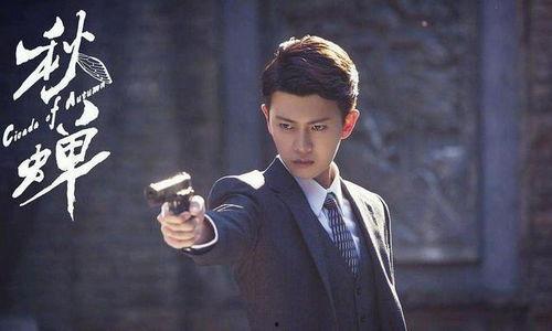 王海爆料任嘉伦视频完整版,完整版揭秘事件始末  第3张