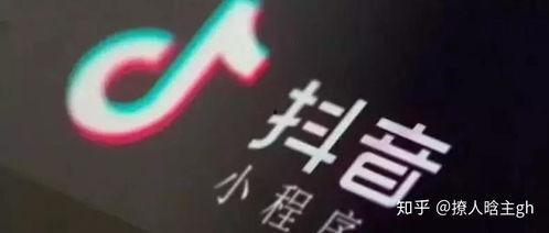 抖音如何爆料商品视频呢,轻松曝光不良商品  第3张