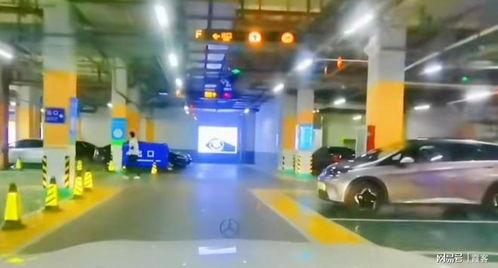 爆料老板地下车库视频,一场惊心动魄的真相大揭秘  第2张