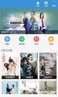 酷云在线观看电视剧,在线观看，尽享视听盛宴