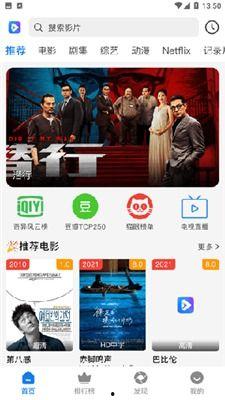 酷云在线观看电视剧,在线观看,尽享视听盛宴 第2张 酷云在线观看电视剧,在线观看,尽享视听盛宴 第2张