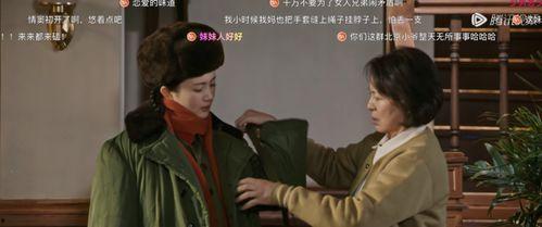 酷云在线观看电视剧,在线观看,尽享视听盛宴 第3张 酷云在线观看电视剧,在线观看,尽享视听盛宴 第3张