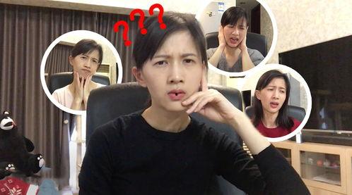 李沁欧豪圈内爆料视频,揭秘娱乐圈背后的真实故事  第2张