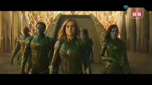 惊奇队长在线观看高清完整中文,揭秘宇宙守护者的传奇征程 第2张 惊奇队长在线观看高清完整中文,揭秘宇宙守护者的传奇征程 第2张