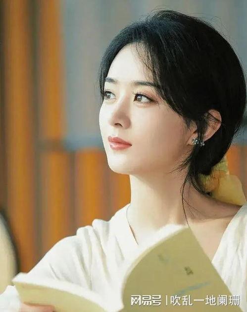 赵丽颖娱乐八卦爆料,揭秘明星背后的故事与争议