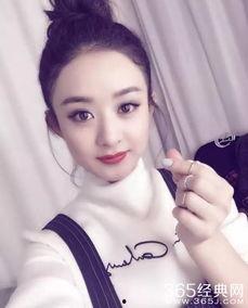 赵丽颖娱乐八卦爆料,揭秘明星背后的故事与争议  第2张