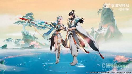 七夕爆料最新王者荣耀视频,七夕惊喜！王者荣耀新视频揭秘神秘英雄与浪漫剧情  第2张