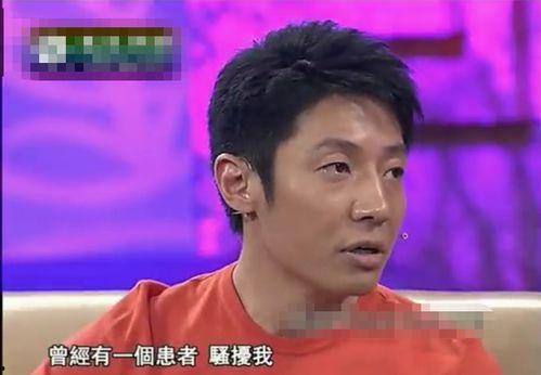 张绍刚爆料女友是谁啊视频,揭秘神秘女友身份  第2张