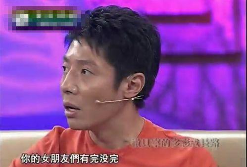 张绍刚爆料女友是谁啊视频,揭秘神秘女友身份  第3张