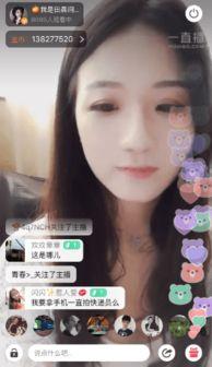 爆料网红奇葩事件视频下载,惊爆奇葩事件视频下载，揭秘网络世界惊人真相