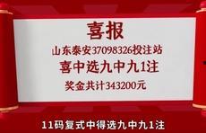 爆料新闻开心时刻图片,图片故事