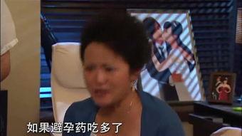 儿媳在线观看,探索数字娱乐的新天地  第3张