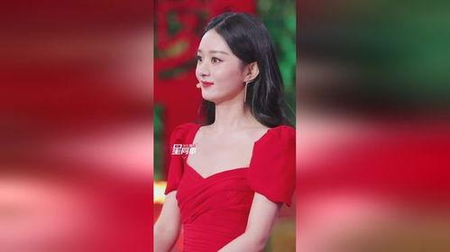 赵丽颖春晚爆料视频全集,独家爆料视频全集精彩瞬间大盘点  第3张