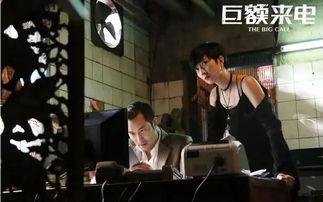 香港柴智敏爆料事件视频,揭秘幕后的惊人真相  第2张