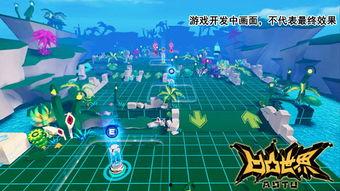 凹凸手游最新爆料视频,神秘角色登场，战斗系统革新揭秘！  第2张