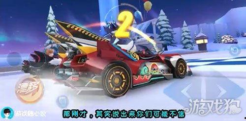 qq飞车最新的车爆料,速度与激情的极致碰撞！  第3张