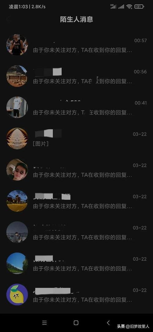 吃瓜爆料真假怎么看视频,真假视频的辨别指南