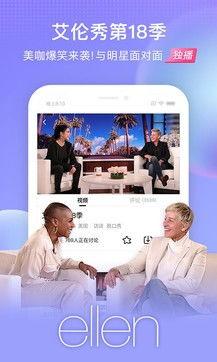 幽默爆料视频短片素材下载,笑料横生！揭秘幽默爆料短视频背后的下载狂潮  第3张