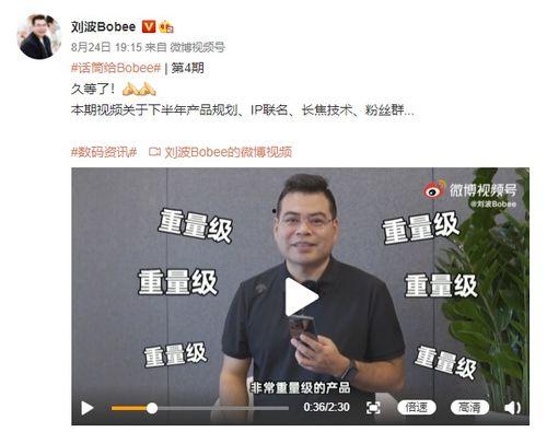 美国高管爆料视频最新消息,揭秘企业内部惊人内幕 第2张 美国高管爆料视频最新消息,揭秘企业内部惊人内幕 第2张