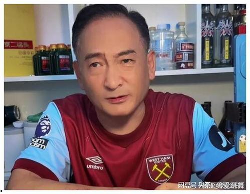 主播爆料谢雷的视频,独家视频内容大曝光  第2张