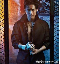 蒋劲夫最新爆料,揭秘娱乐圈背后的惊人真相  第3张