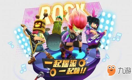 香肠派对s2 爆料视频,精彩剧情抢先看！  第2张