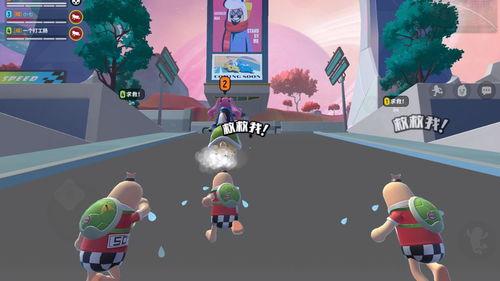 香肠派对s2 爆料视频,精彩剧情抢先看！  第3张