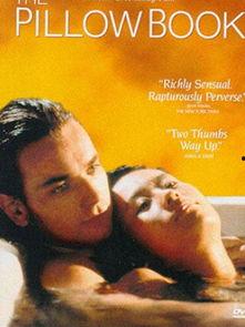 美国枕边禁书在线观看,在线观看背后的秘密与争议  第2张