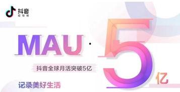 梅江抖音爆料新闻最新,最新热点事件揭秘，真相即将揭晓！”  第3张