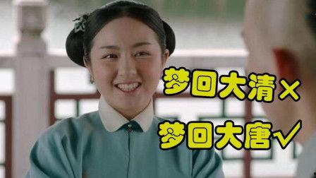 在线观看梦回全集,穿越时空的奇幻之旅  第2张